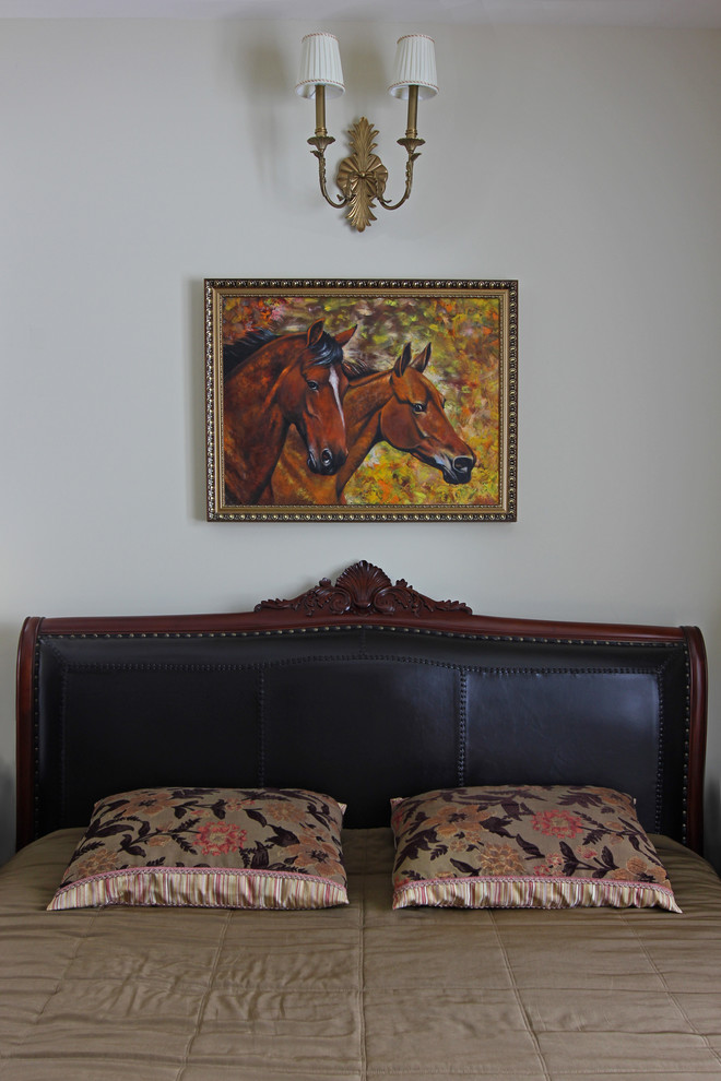 Гостевая спальня