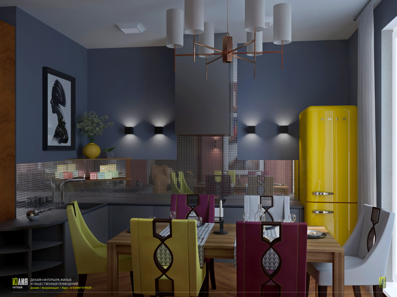 Красиво должно быть везде