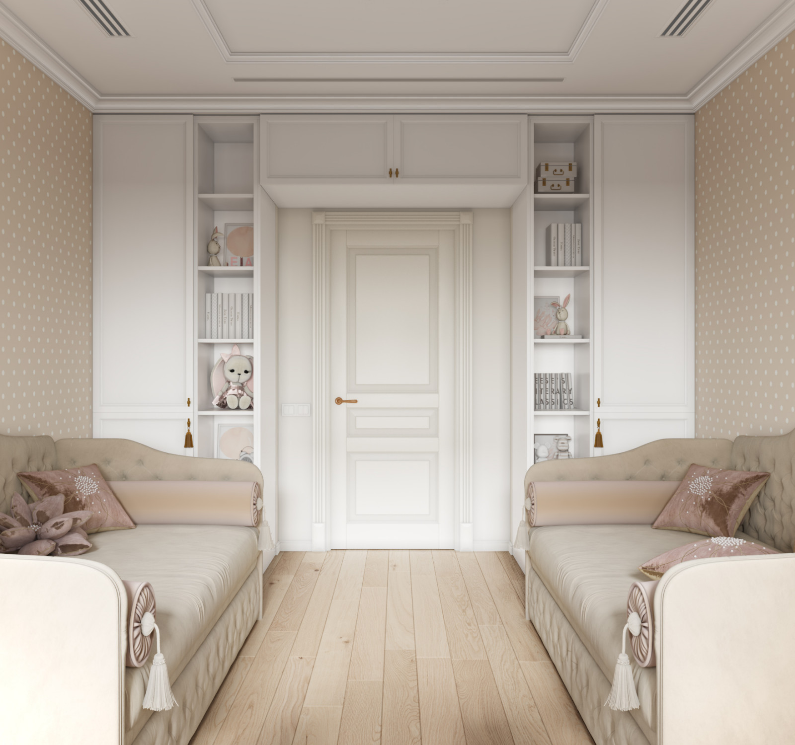 Пресненский Вал