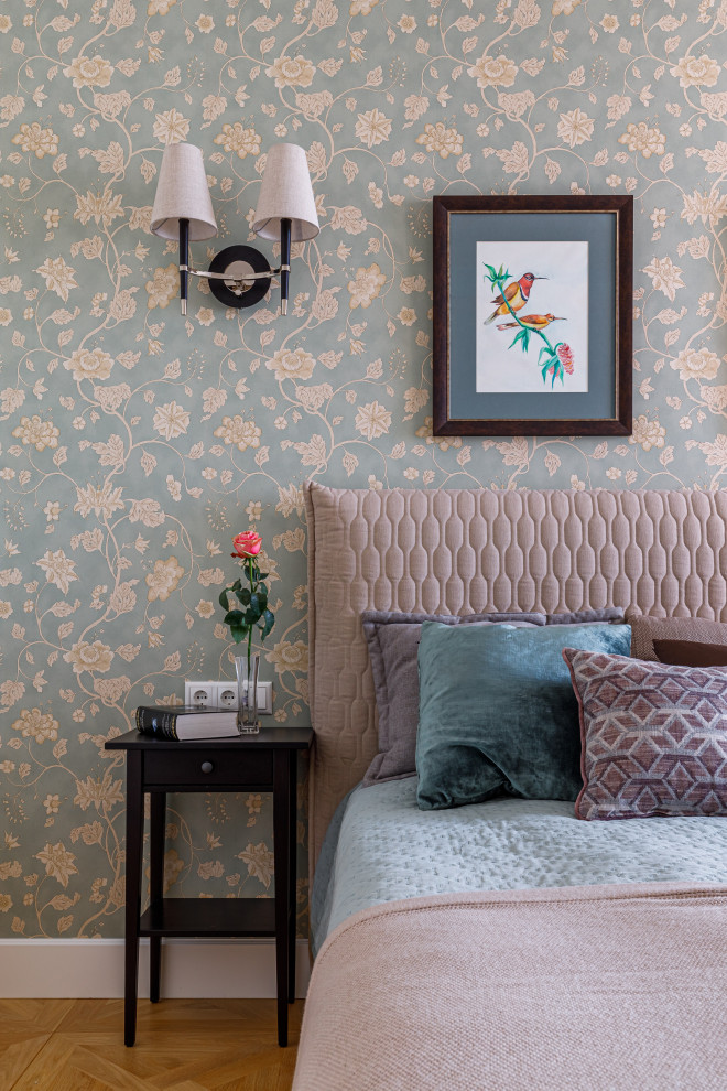 Мягкая классика