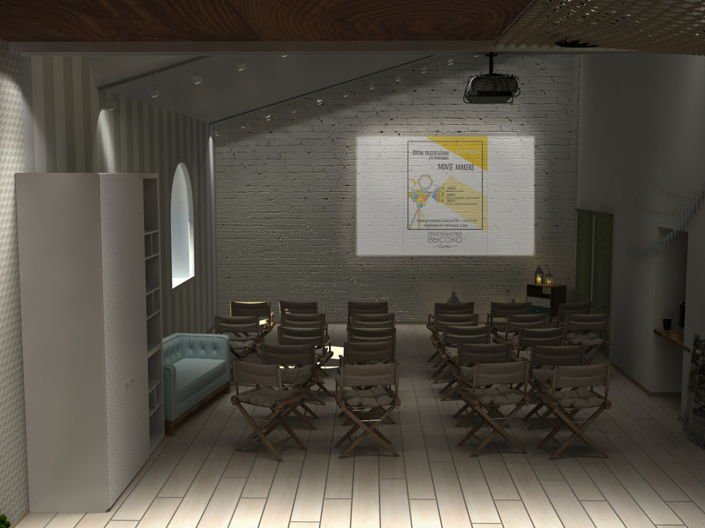 Творческое пространство