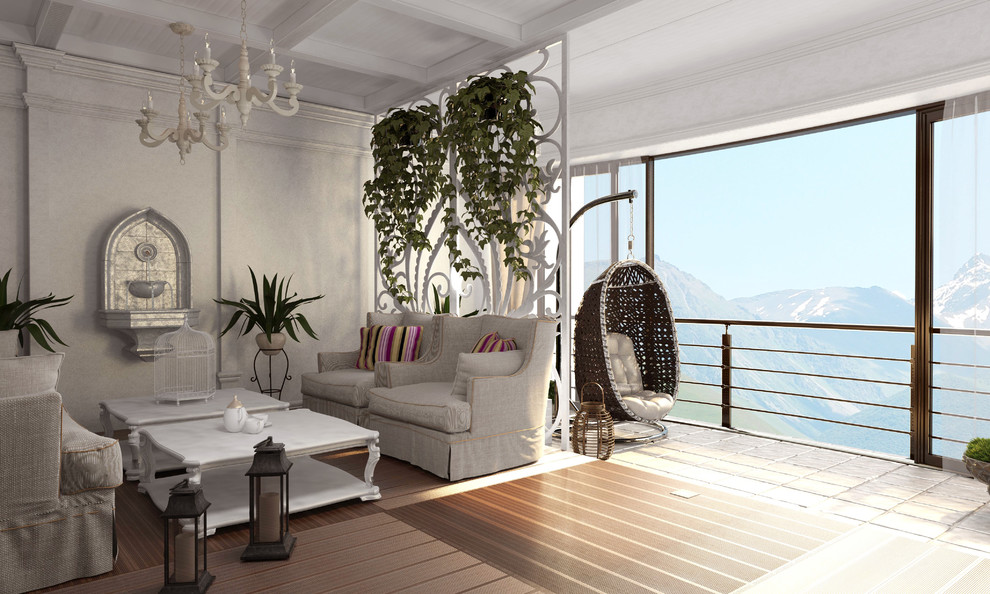 Современная классика