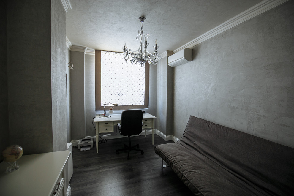 Квартира - реализованный проект