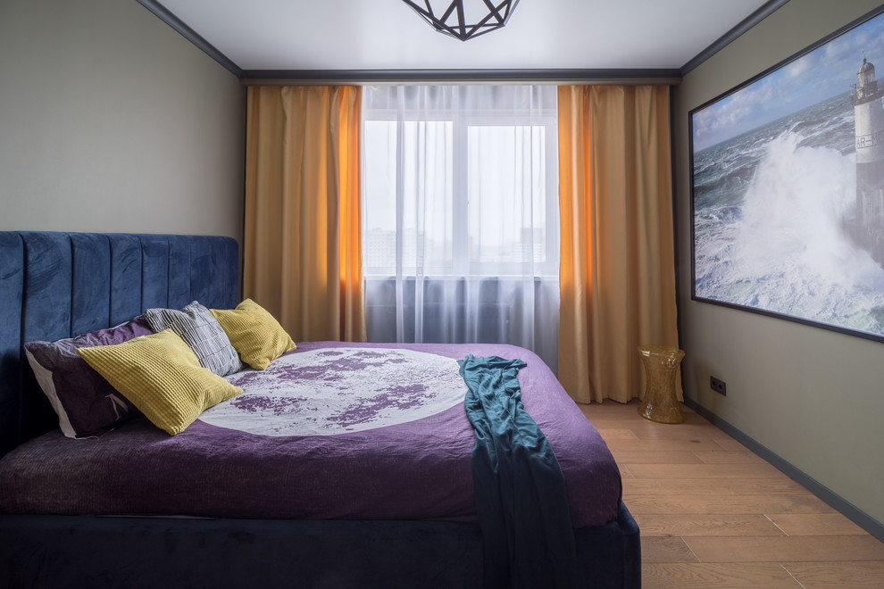 Квартира для молодого человека