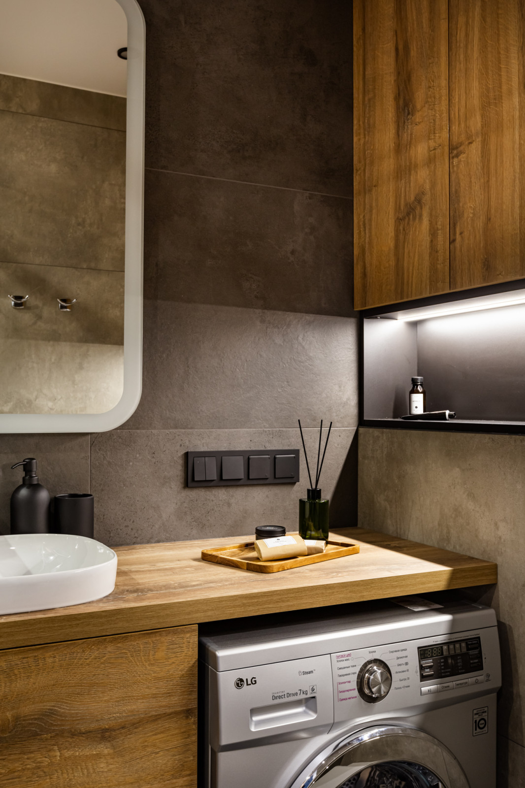 Уютная однушка для молодого человека