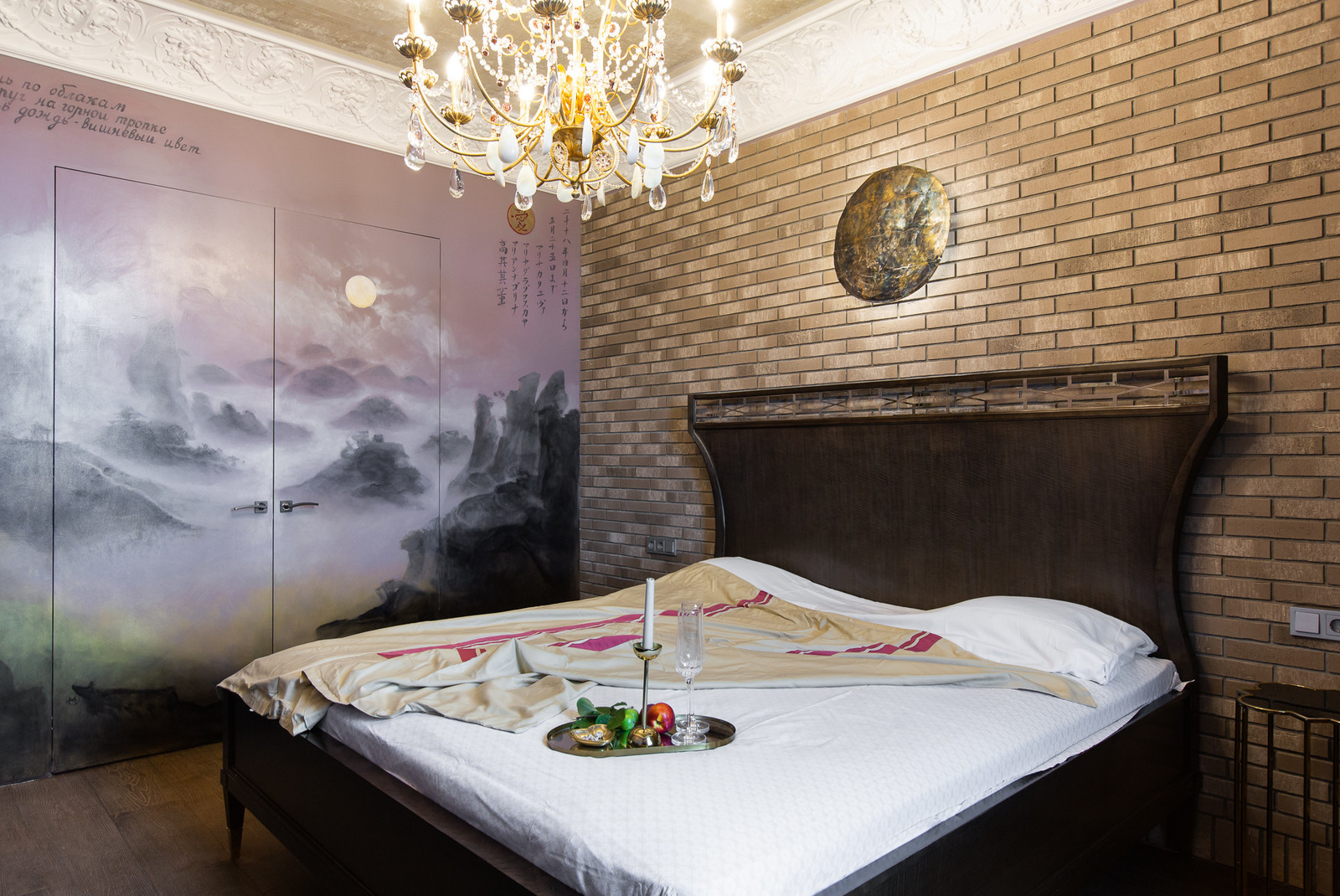 Квартира в Москве 56 м2