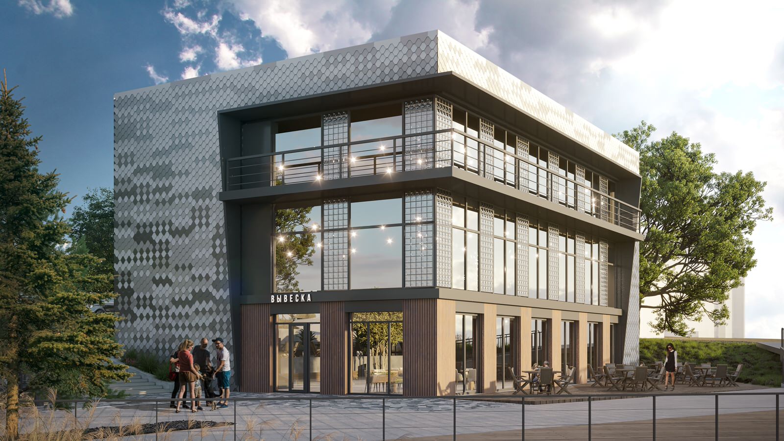 Концепция кафе