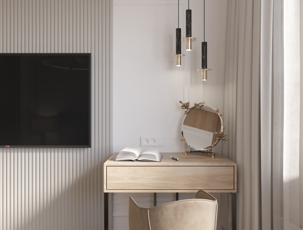 Современная классика