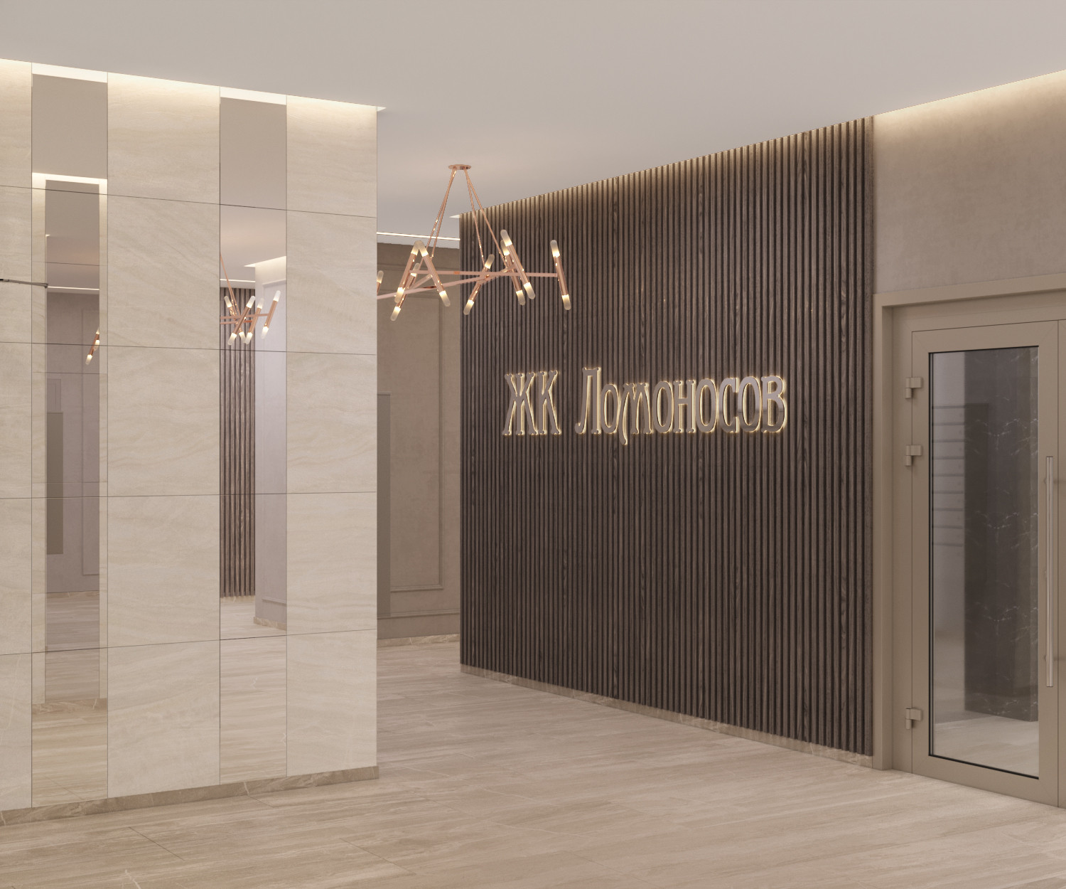 МОП для ЖК "Ломоносов", г. Новосибирск