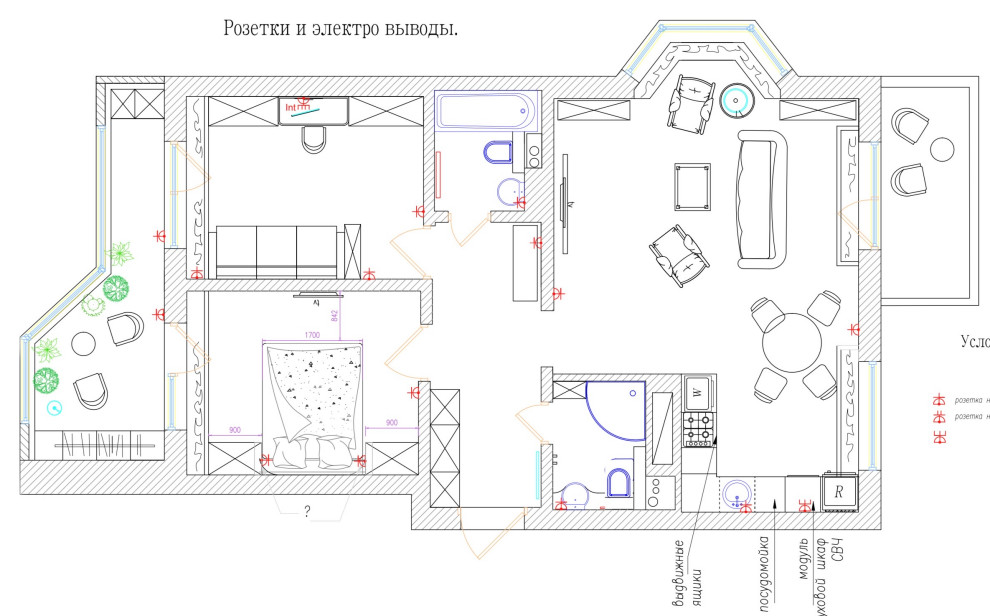 Смарт дизайн проект трёх комнатной квартиры