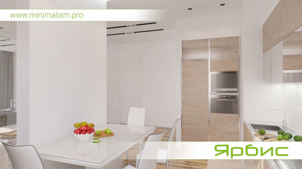 Дизайн квартиры в современном стиле