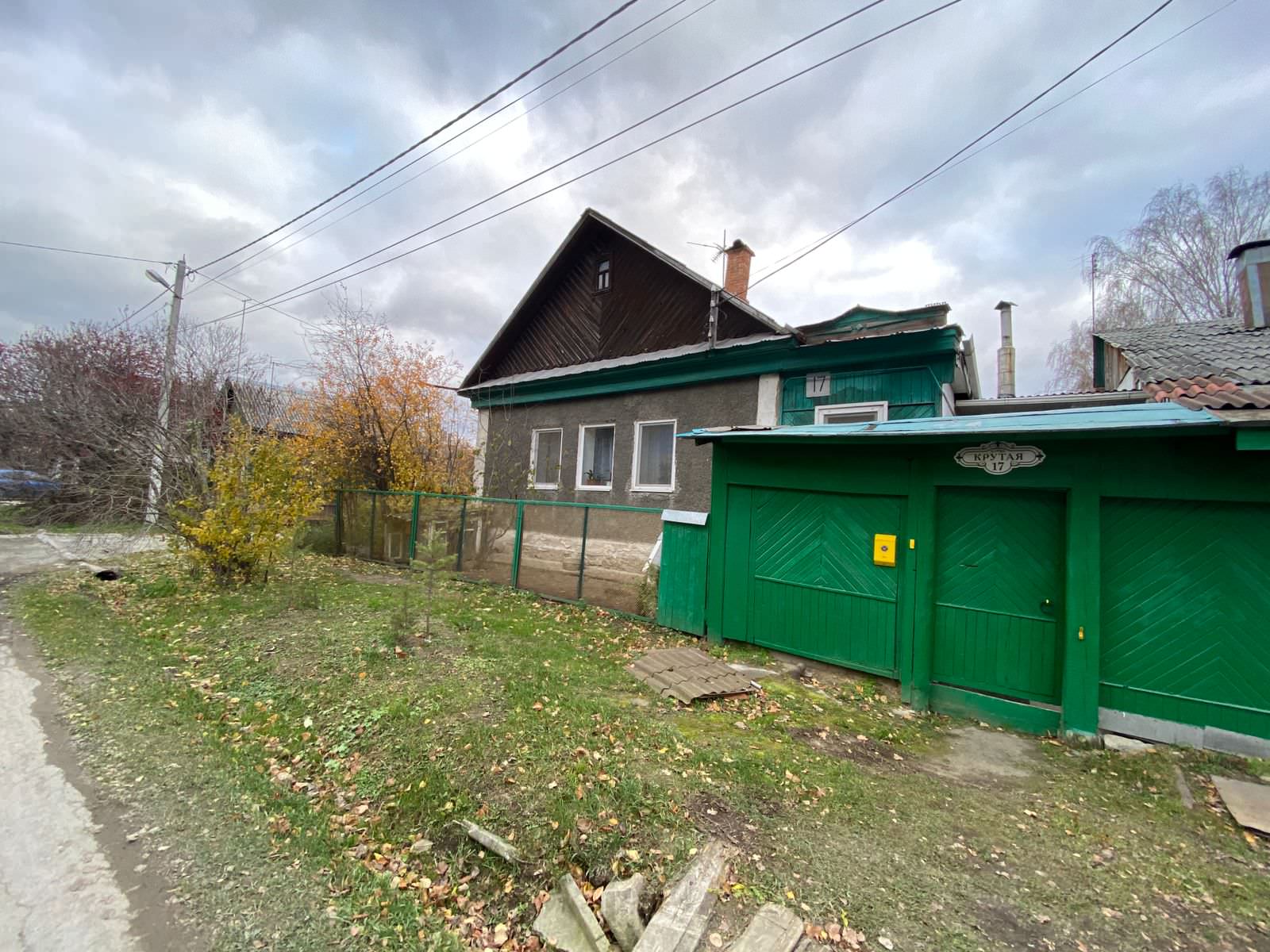 Реконструкция дома