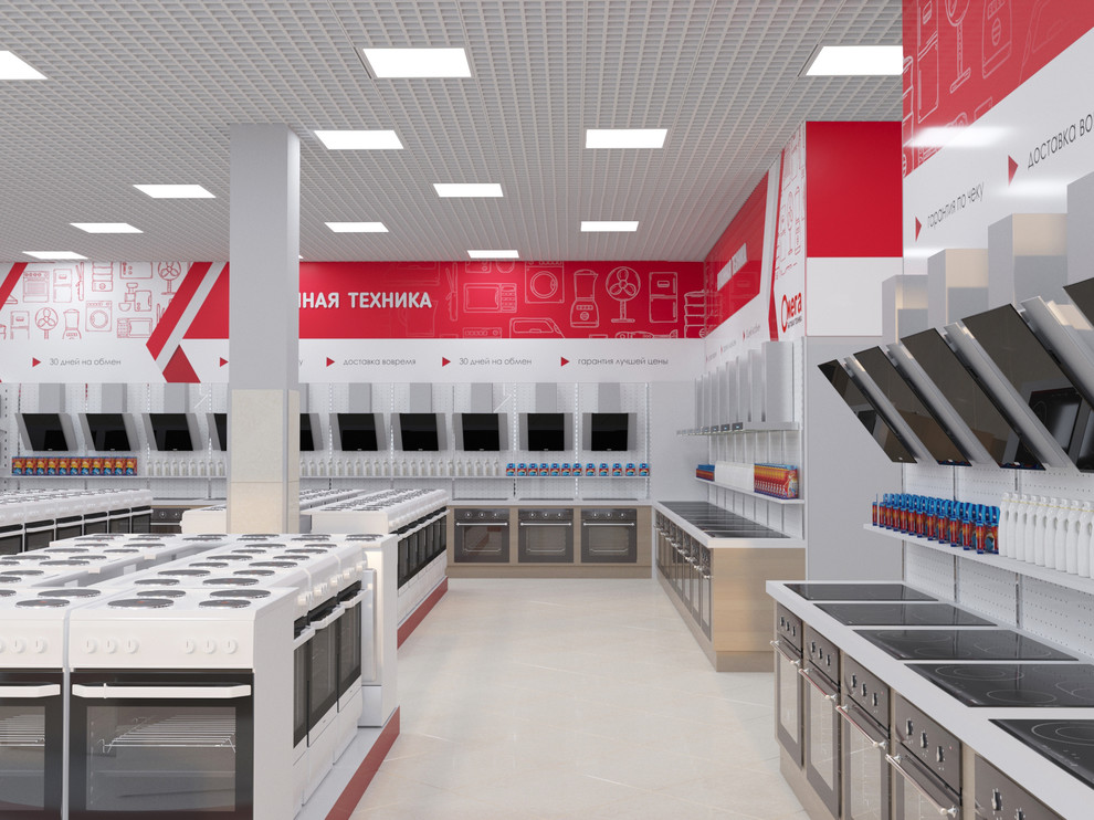 Магазин бытовой техники "Омега", г.Курганинск