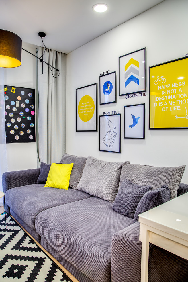 СТРЕМЛЕНИЕ ВПЕРЕД