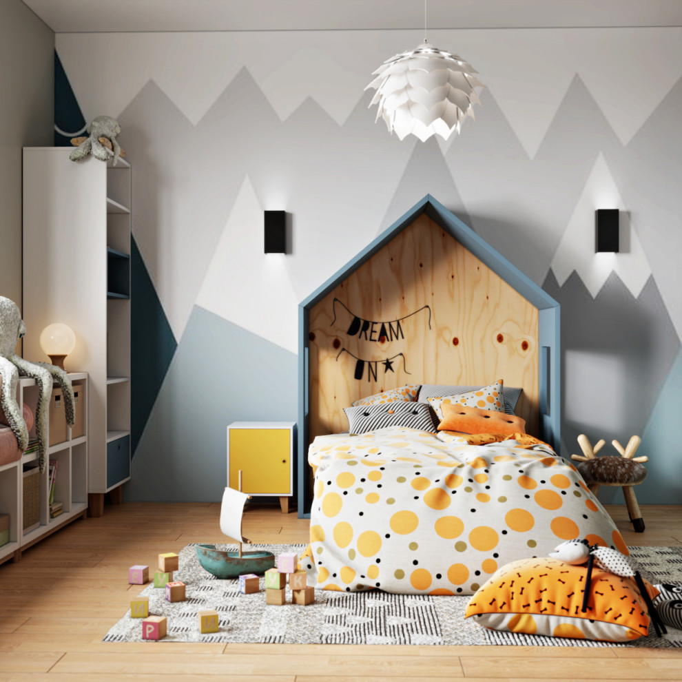 Детская "Я в домике)"