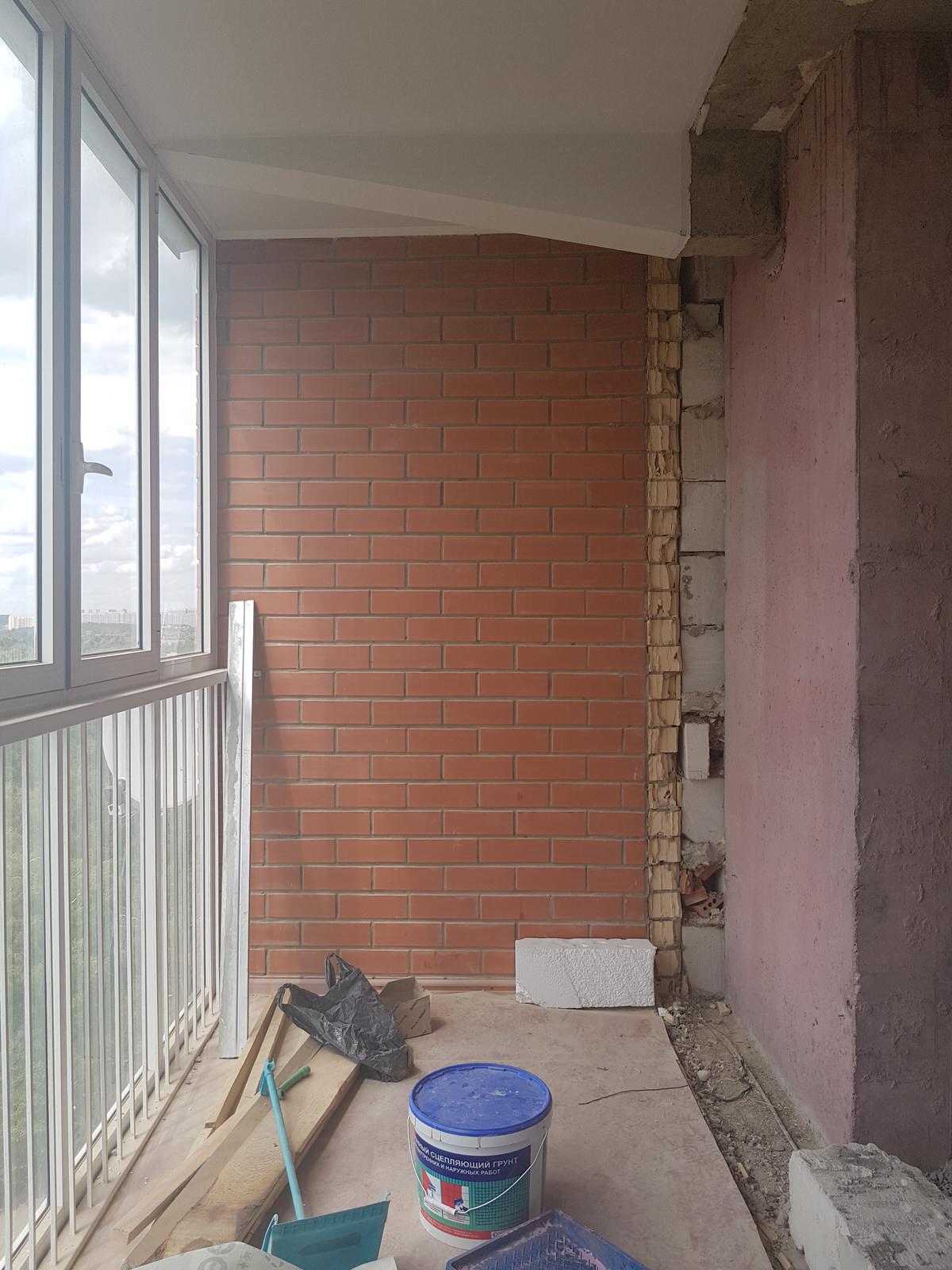 Проект Шах и мат