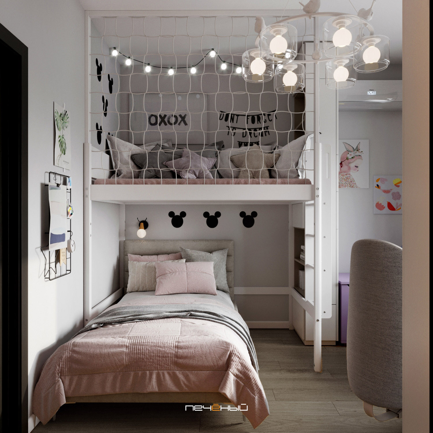 Очередной дизайн-проект трёхкомнатной квартиры