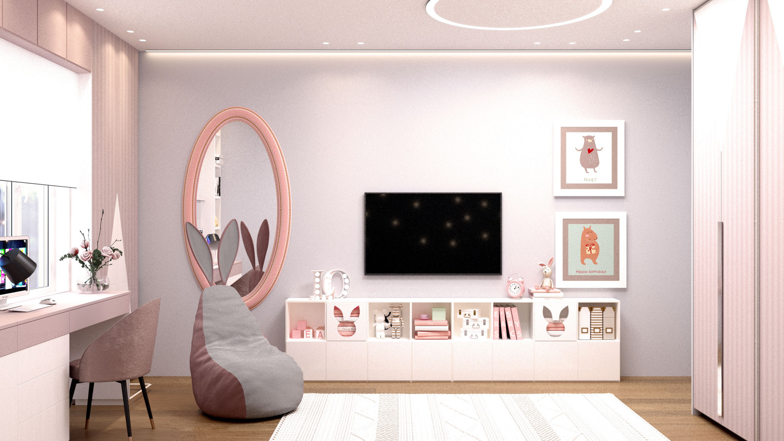 Комната дочери