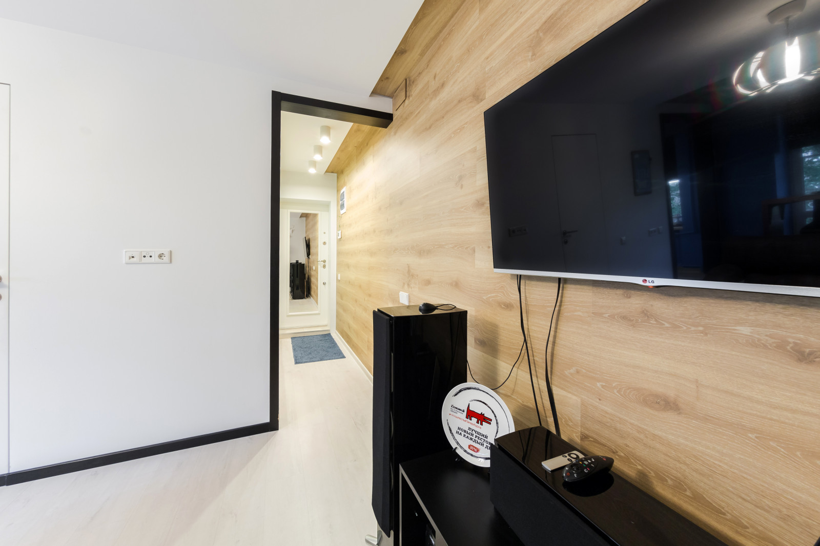 Двухкомнатная квартира на Ланском