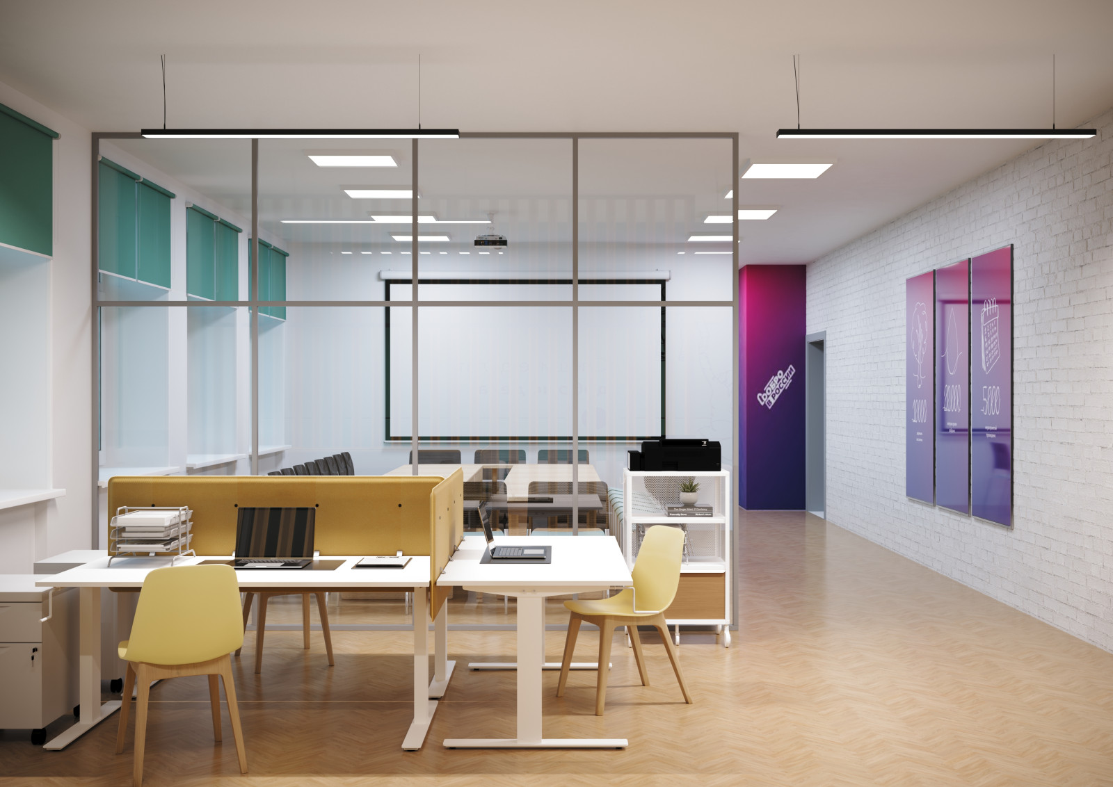 Центр Молодежных Инициатив