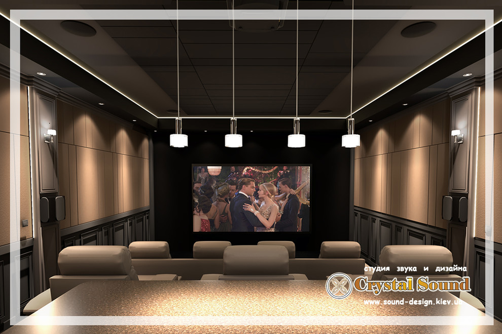 Домашний кинотеатр и мультирум