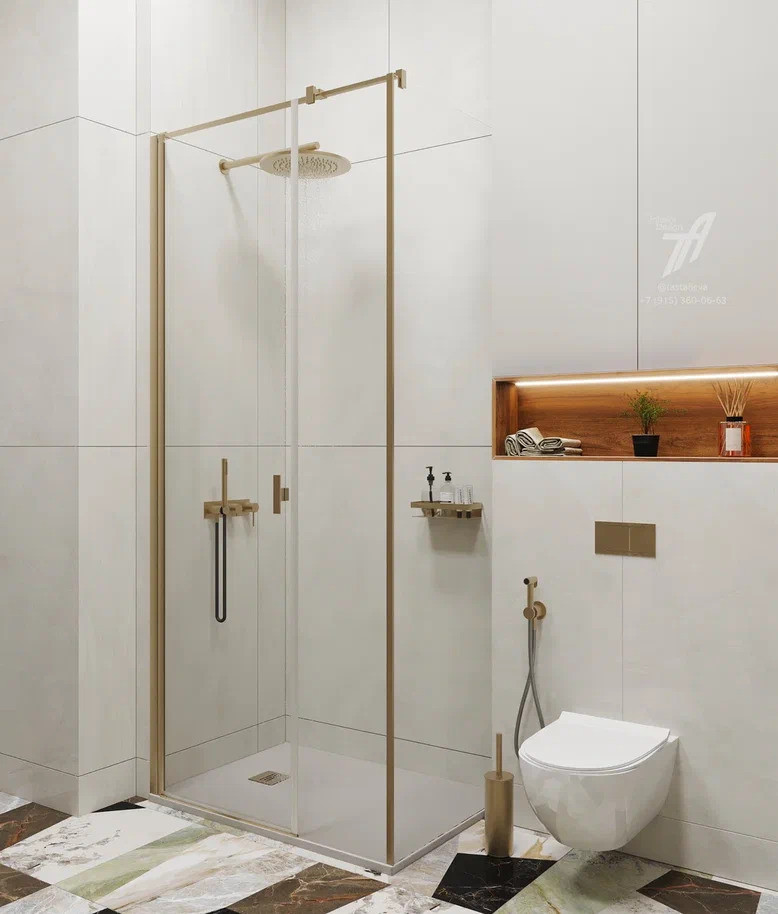 «Трава и дым»