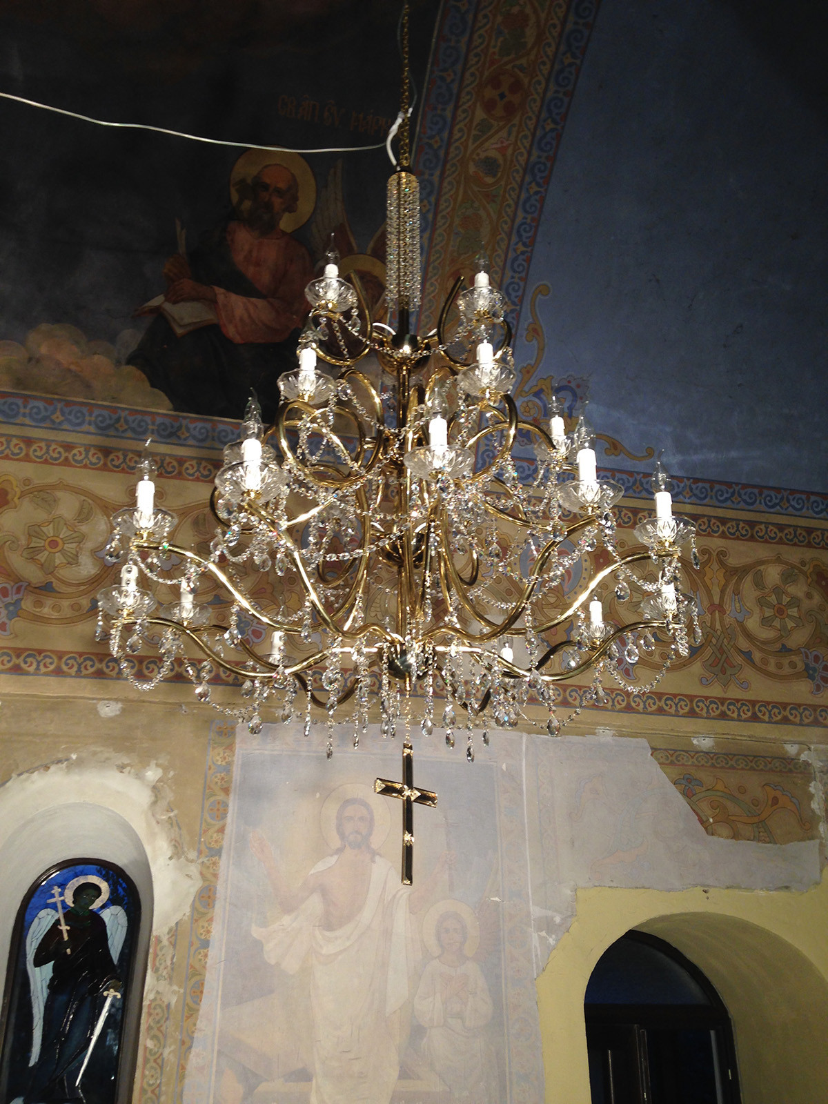 Наши работы