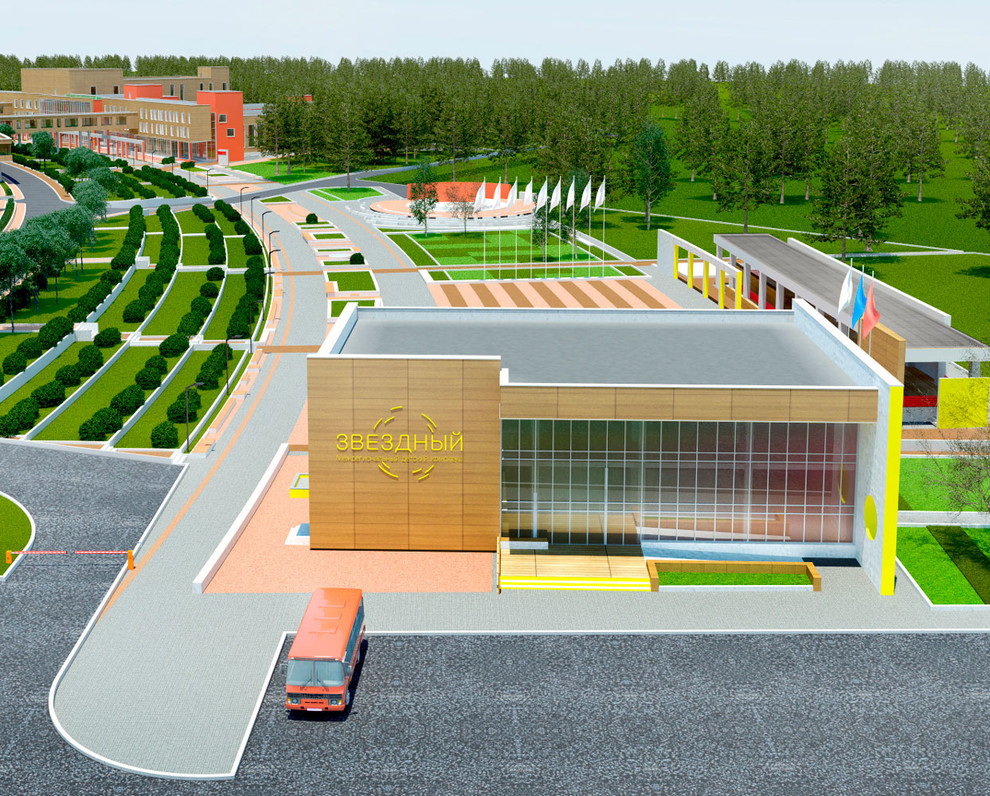 Межрегиональный детский комплекс «Звездный»