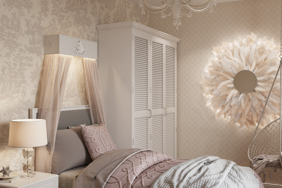 Трехкомнатная квартира в пос. Чаллы Яр, г. Набережные Челны