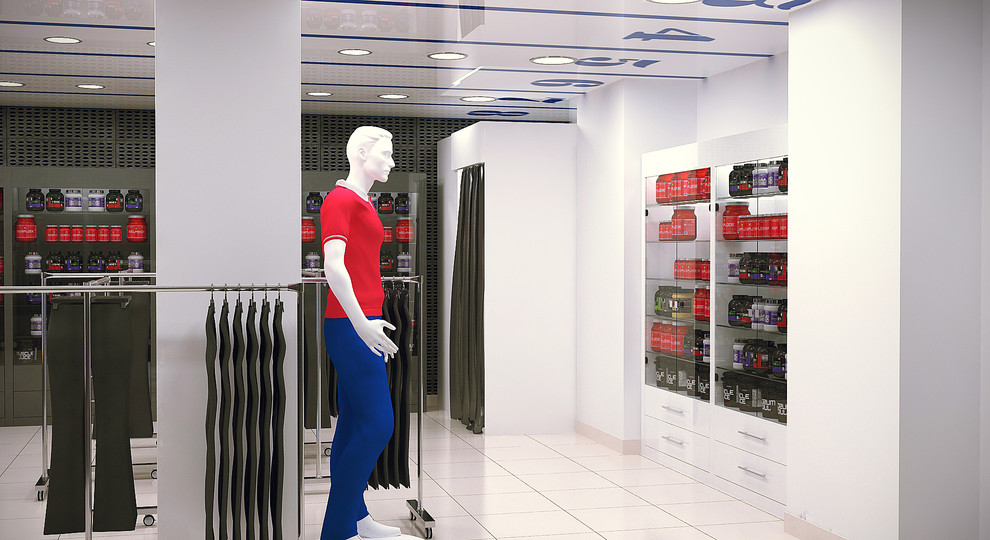 Спортивный магазин