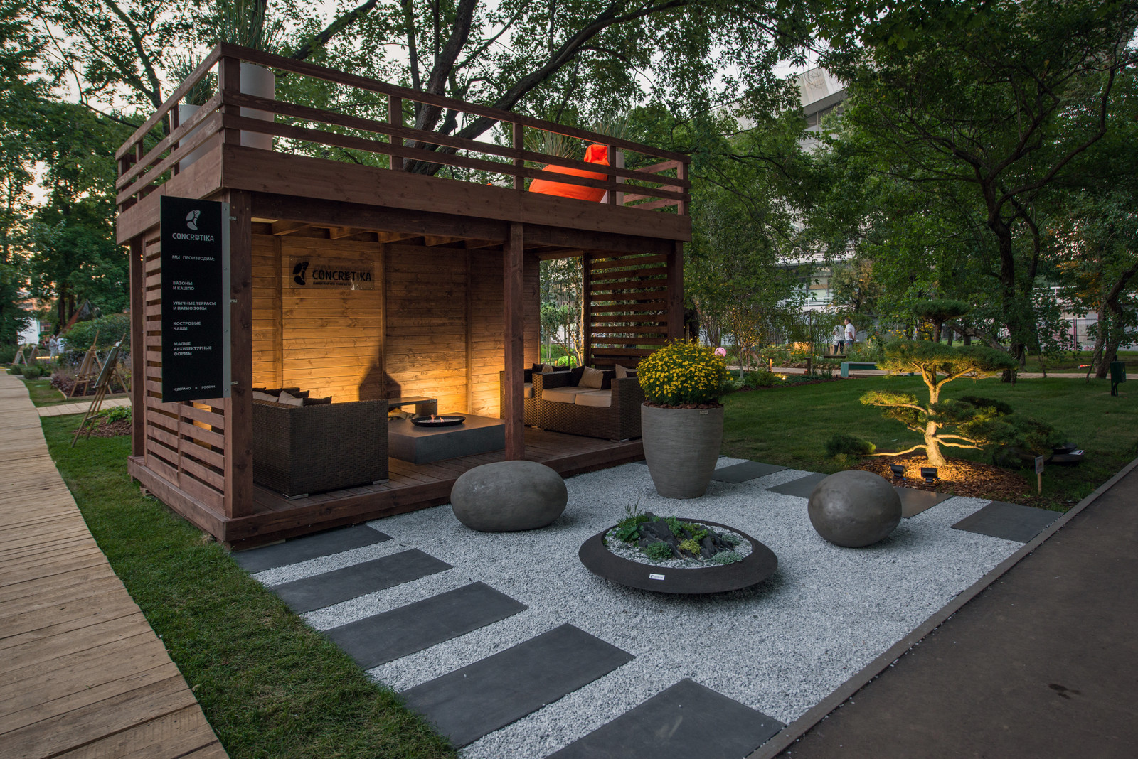 Террасы и беседки