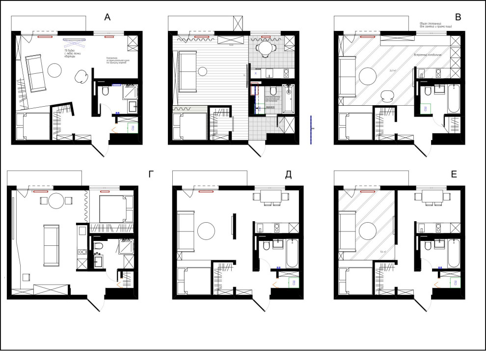 Городские джунгли. Студия 45 м2_варианты функционального зонирования