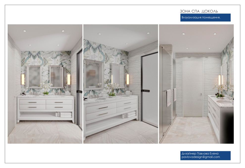 С элементами классики 2022