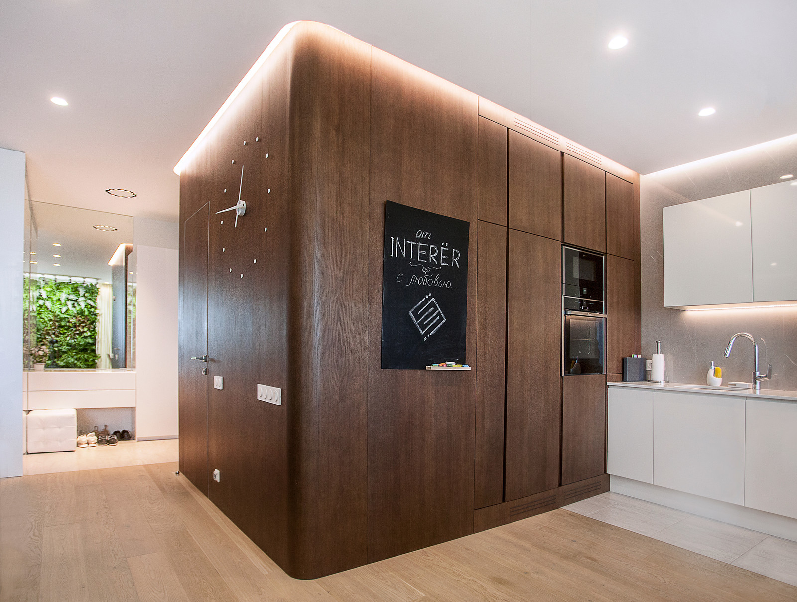 Пятый Элемент