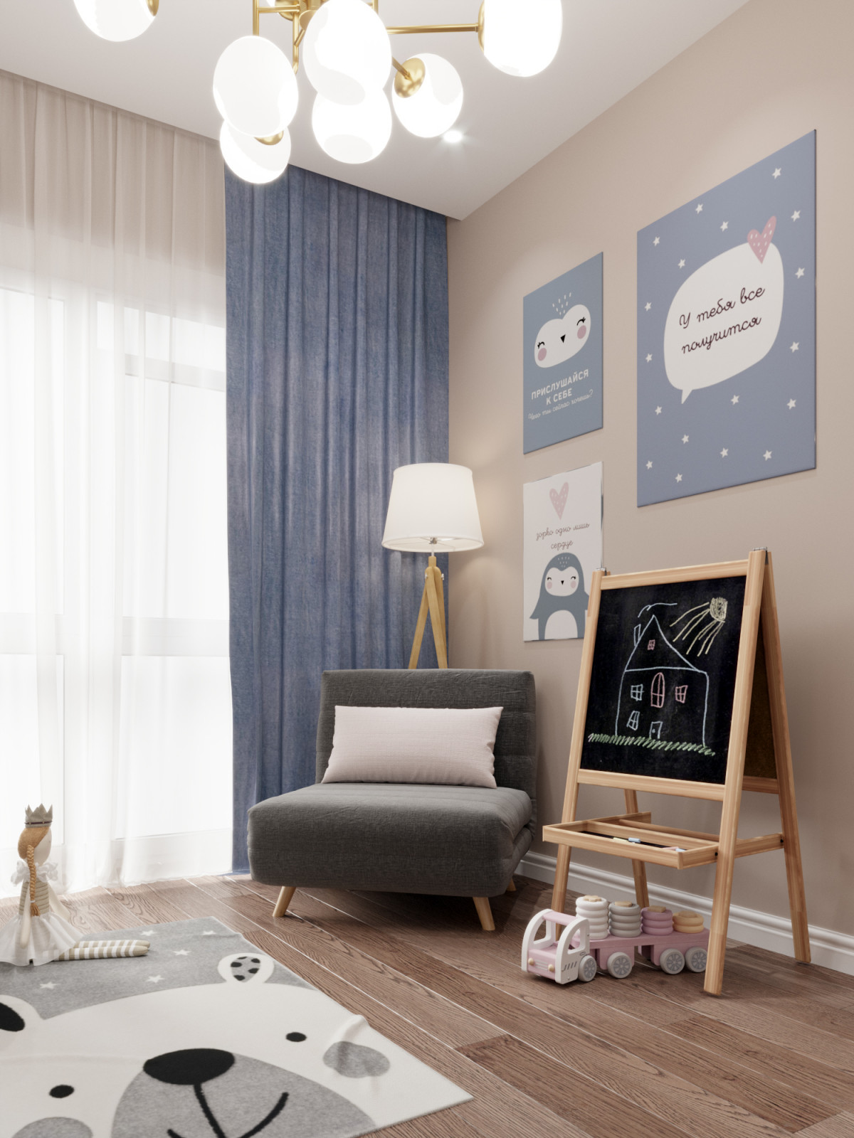 Интерьер квартиры жк Калининский