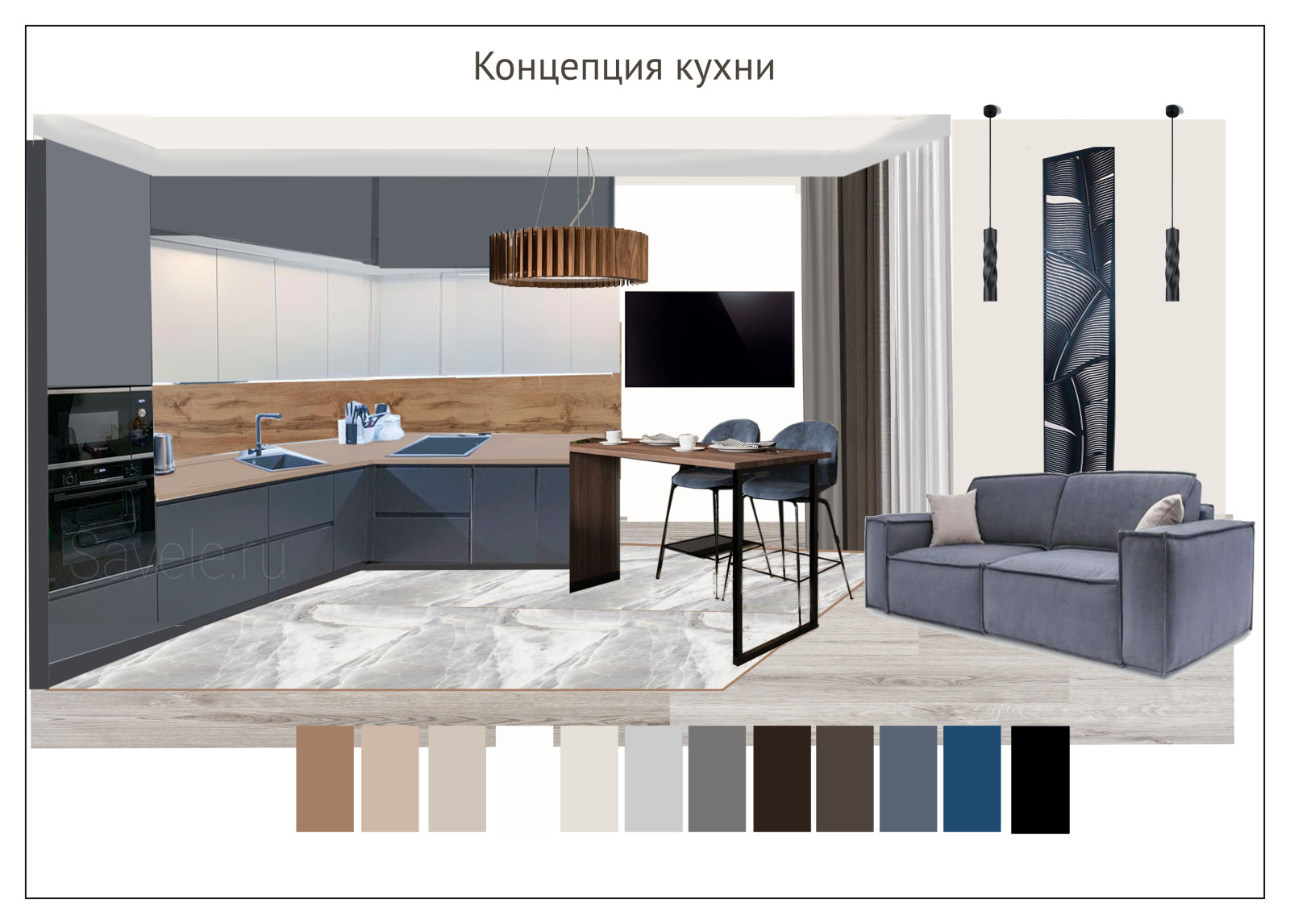 Коллажи к дизайн-проекту двухкомнатной квартиры