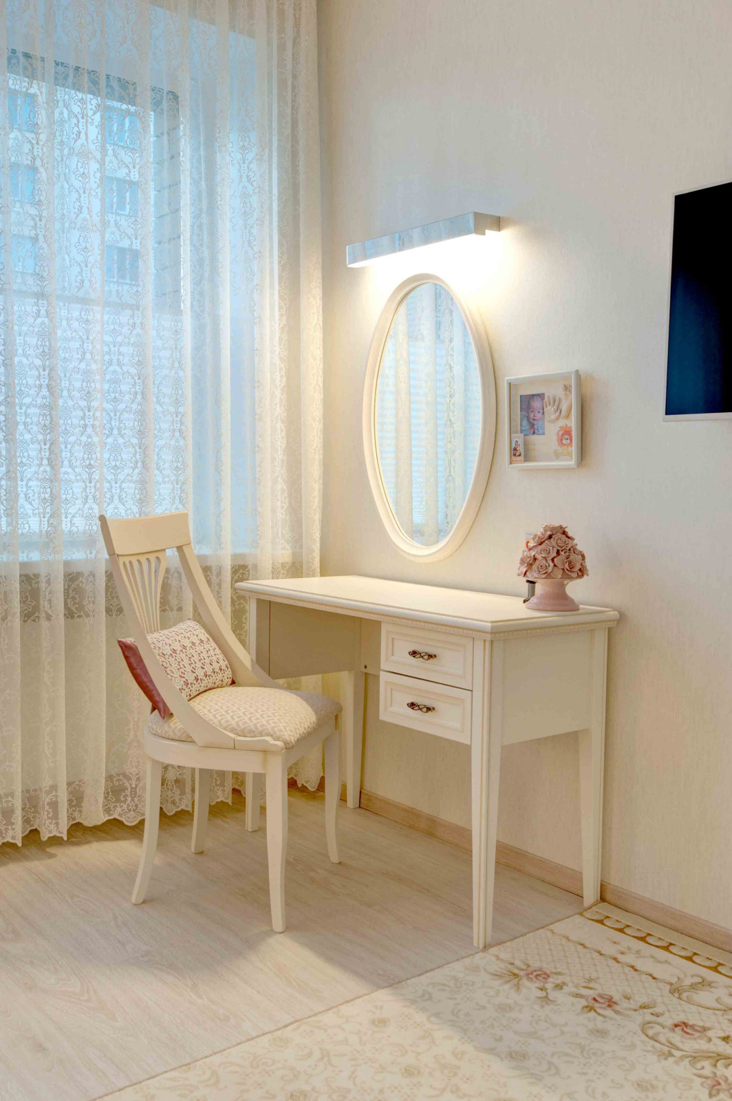 Современная классика