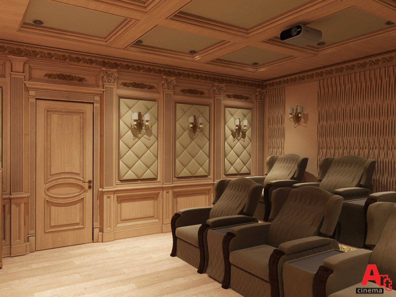 Кинозал в Пущино