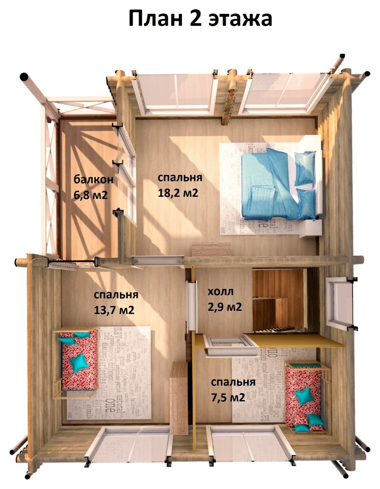 Загородный деревянный дом с панорамными окнами КЛЕН 99,5 м2