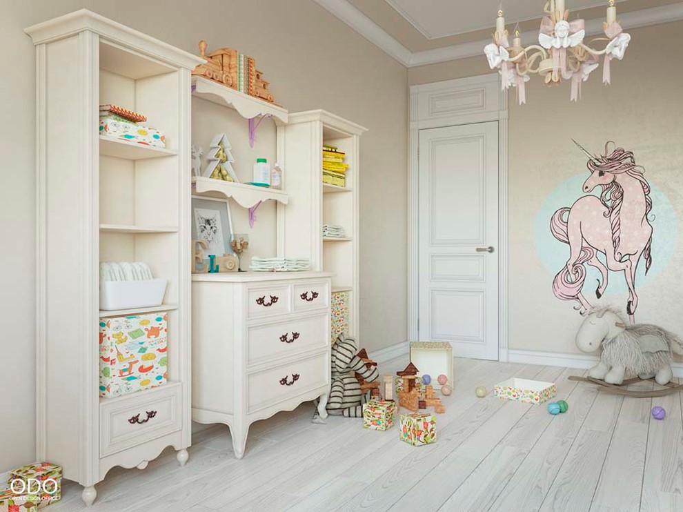 Жемчужный фрегат