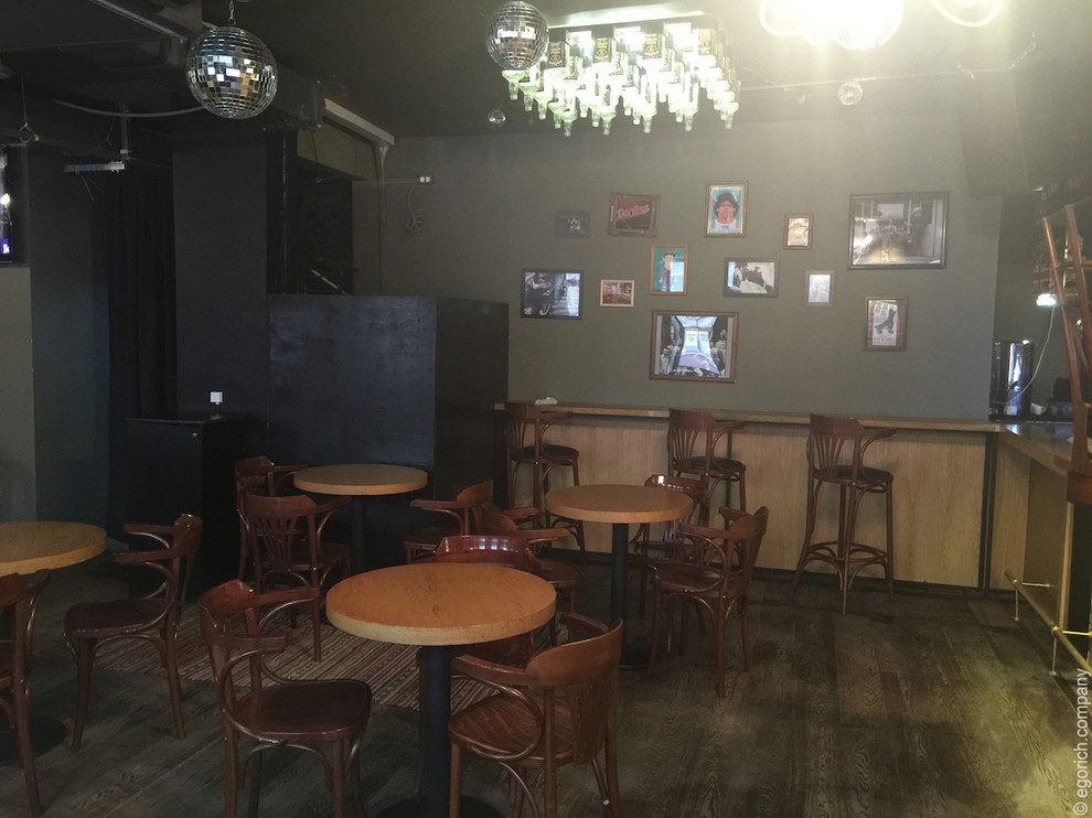 Бар "Дорогая я перезвоню"