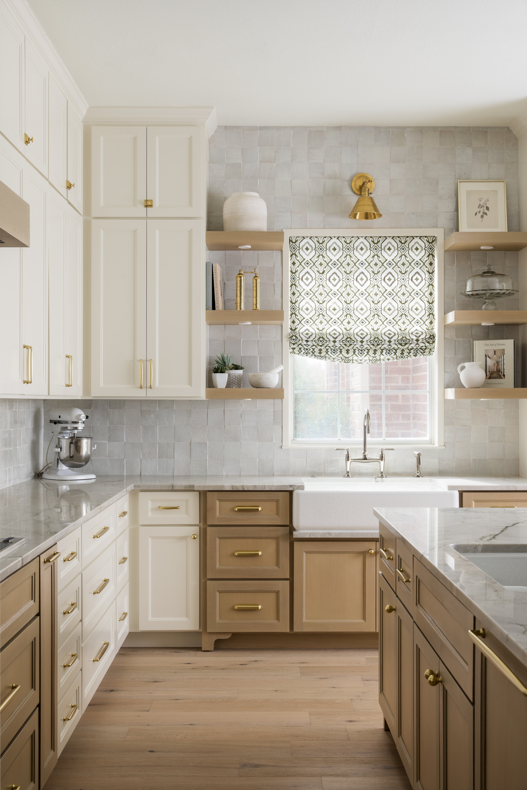 Southlake Hills Remodel