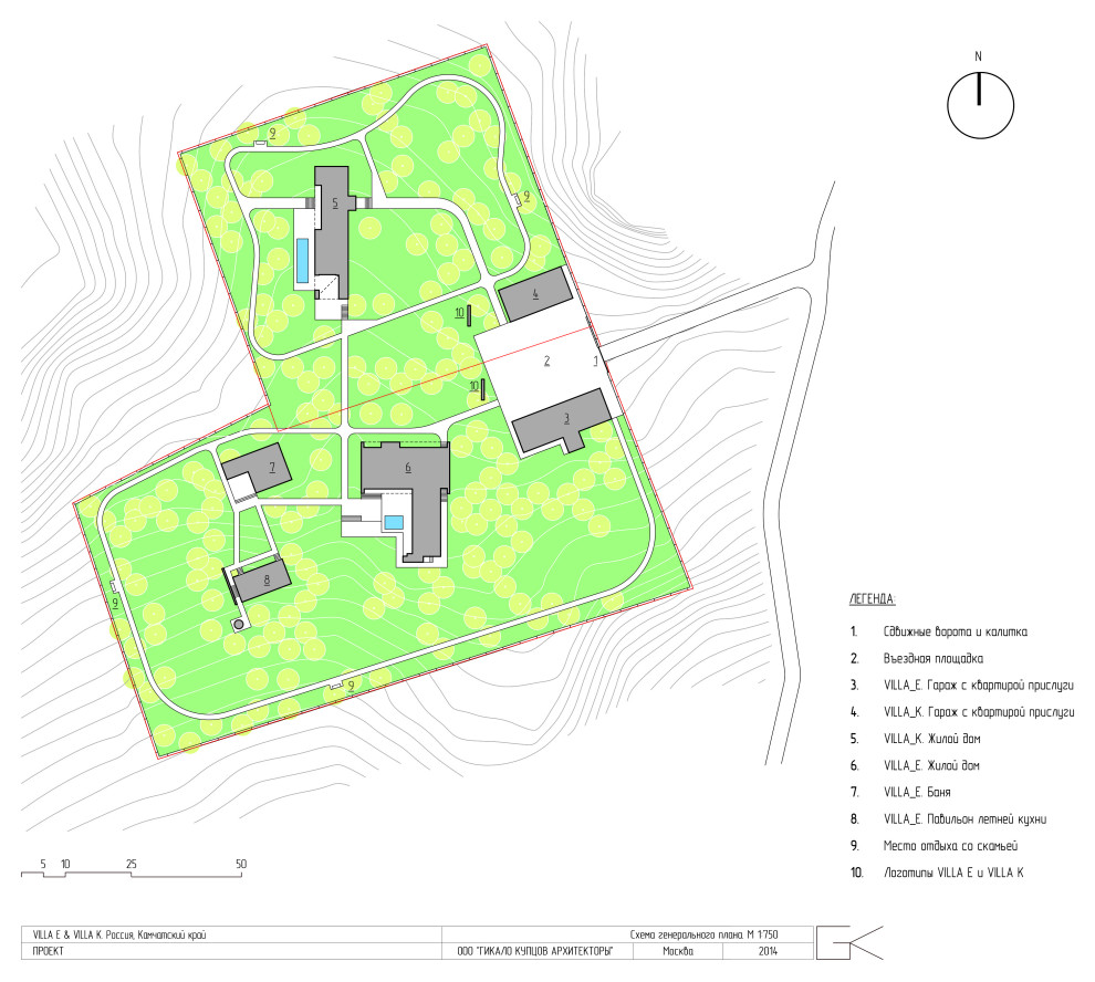 VILLA E. Дом на Камчатке