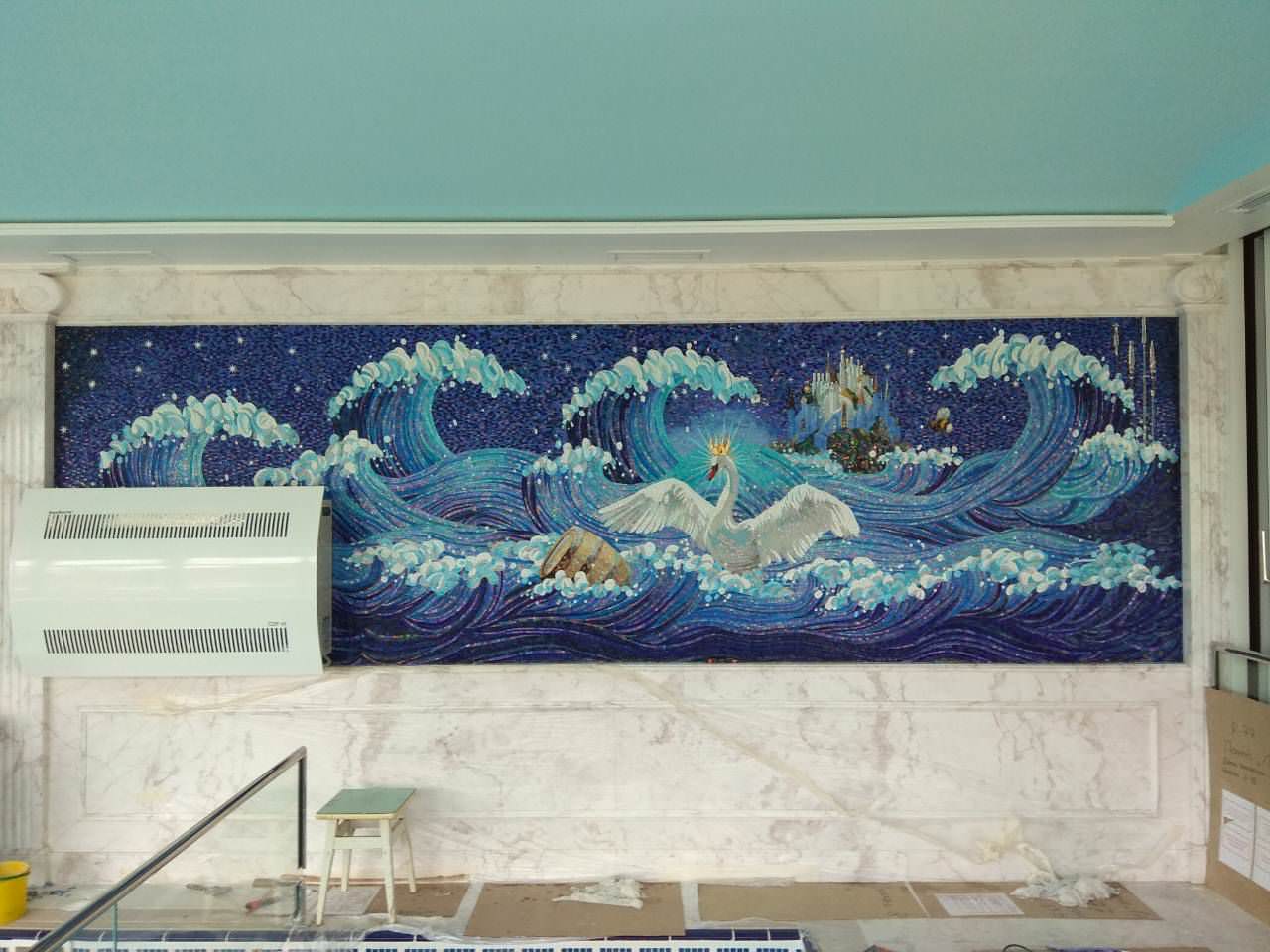 Бассейн по сказкам А.С. Пушкина.