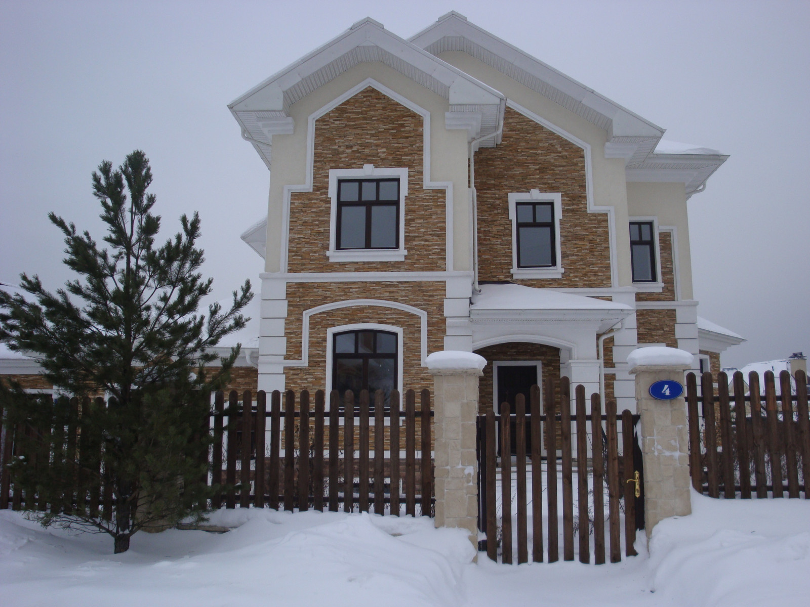 Наши работы