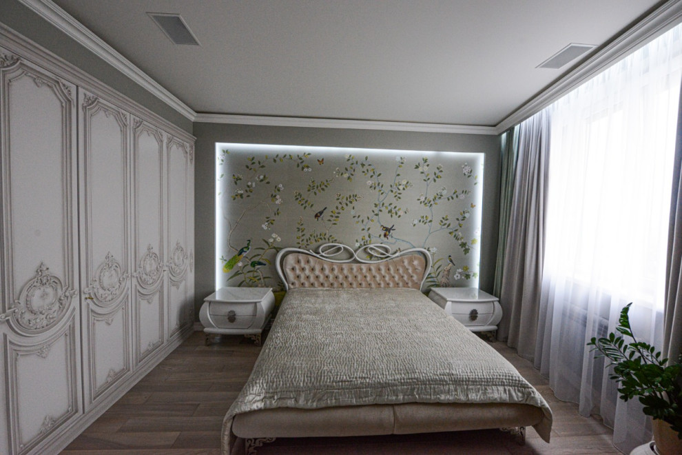 Классика №1