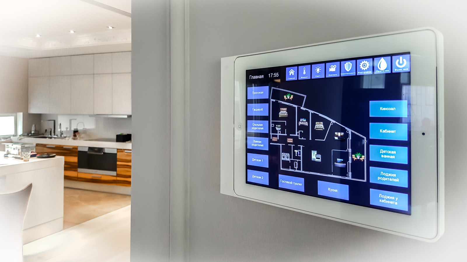 Квартира в ЖК Новый город Молочный Коктейль