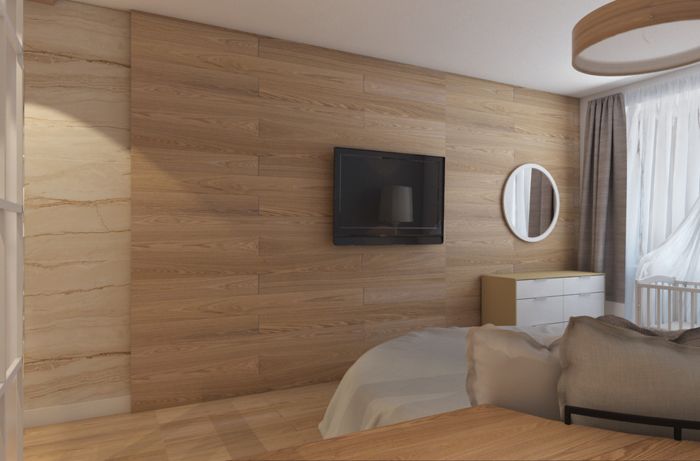 Современная квартира