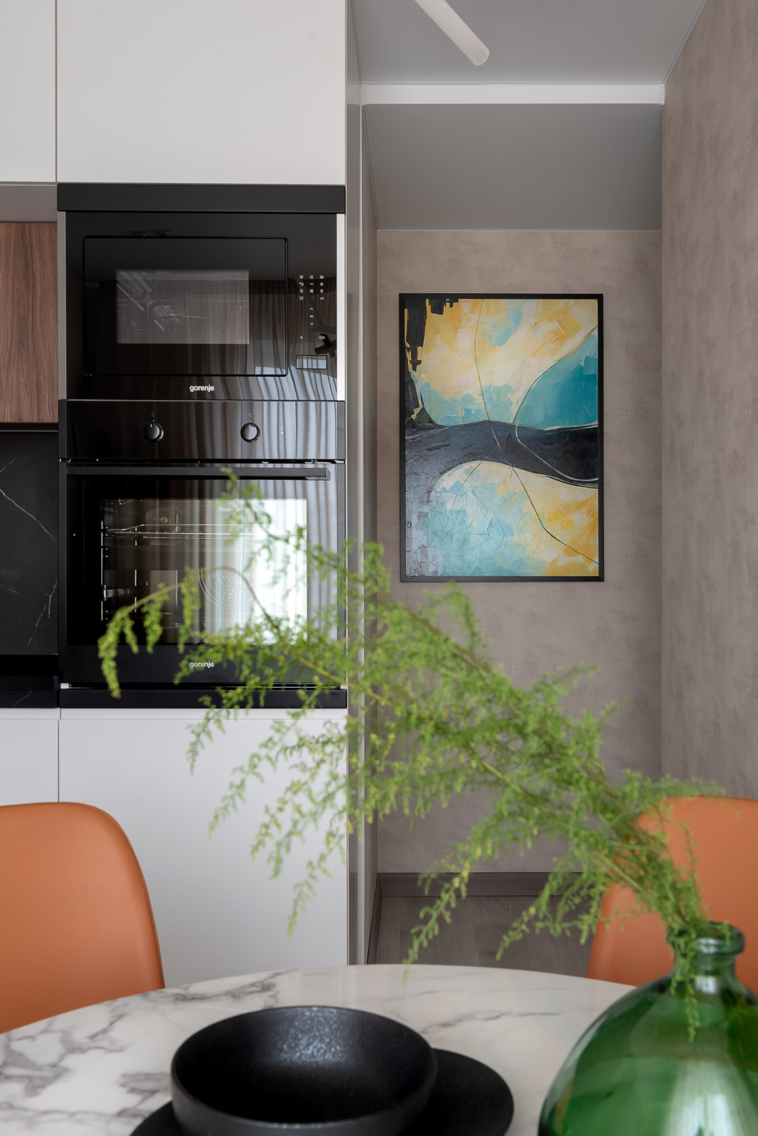 Владикавказская