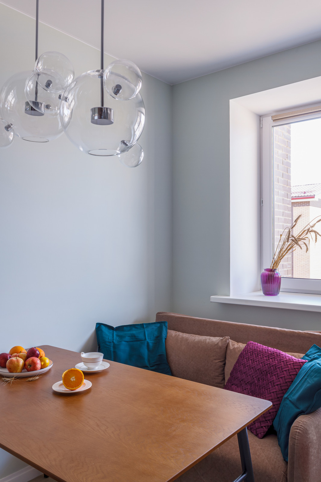 Умиротворение